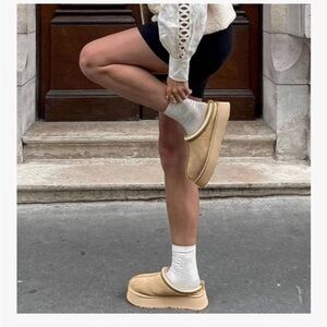 Tan Slip-On Platform Shoes